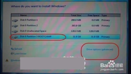 如何在苹果MAC机上安装Windows7系统图文全攻略
