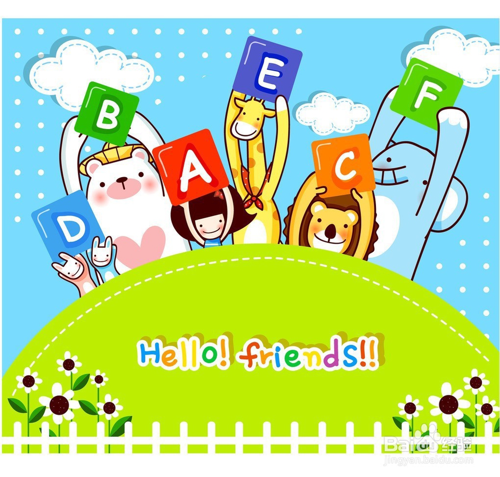 如何有效提高小学生英语成绩