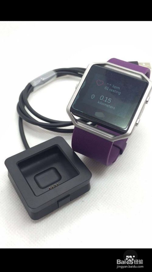 fitbit怎么连接手机