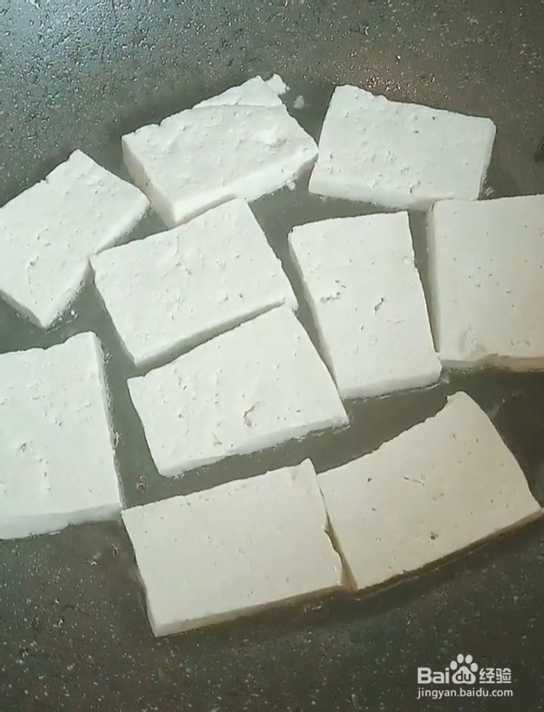 宋宴~东坡豆腐