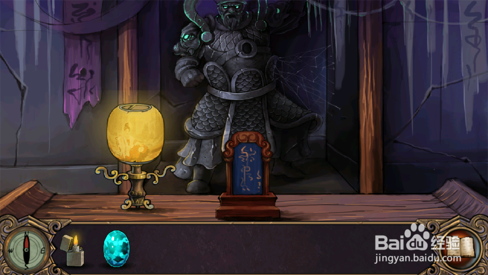 古墓迷踪安卓 攻略：[1]第一章：出入密室