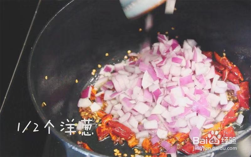 怎么做红烧牛肉面