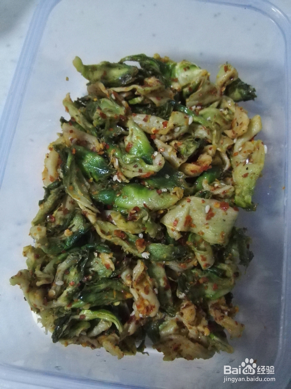 营养美味的腌儿菜