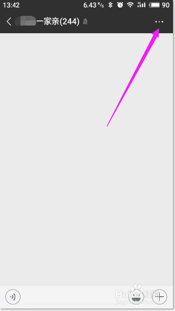 微信聊天窗口自定义背景图片