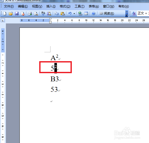 WORD文档里什么样打出平方或次方呢？
