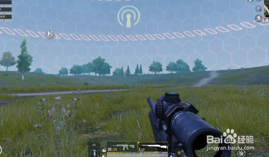 和平精英追猎模式怎么召回队友