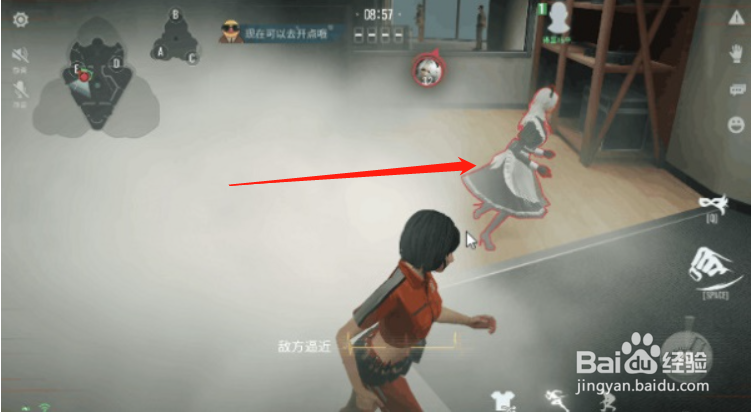 零号任务棒球烟雾弹怎么使用