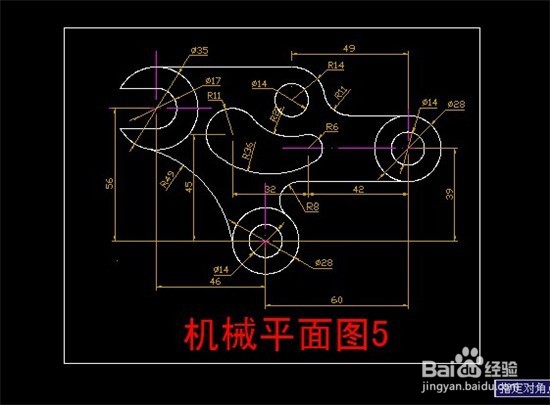 怎么把CAD图纸转换为PDF文档