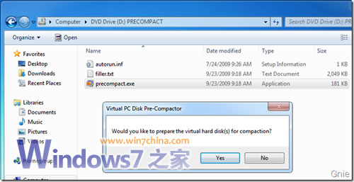 给Win7下的Windows Virtual PC虚拟机瘦身