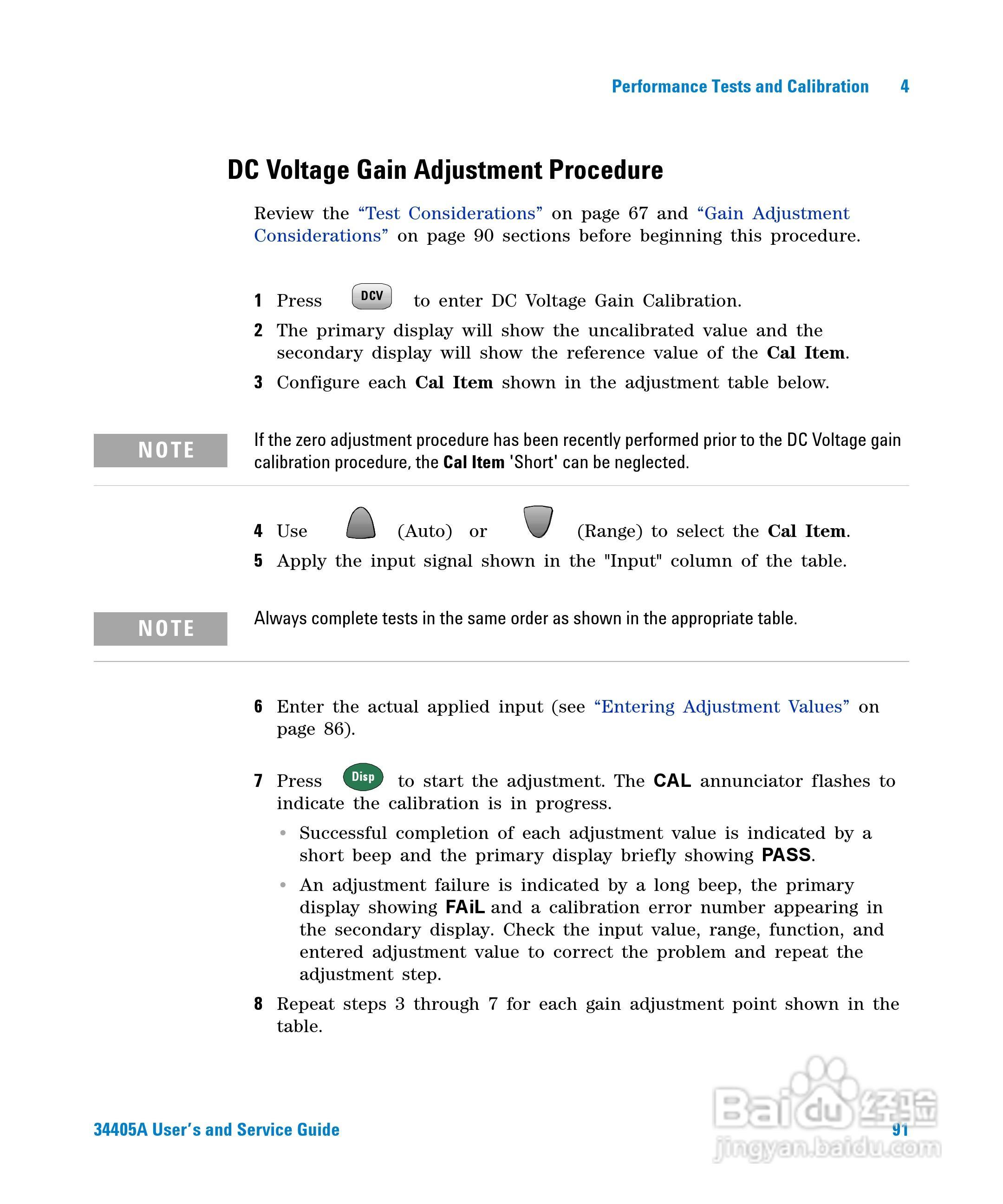 安捷伦34405A数位万用电表操作手册:[10]