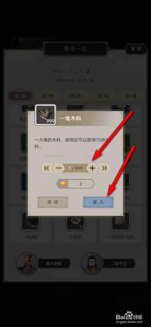 1562a0b9763e21c21fcaa067e6e89a618725b1b7.jpg?x-bce-process=image%2Fresize%2Cm_lfit%2Cw_500%2Climit_1%2Fquality%2Cq_80