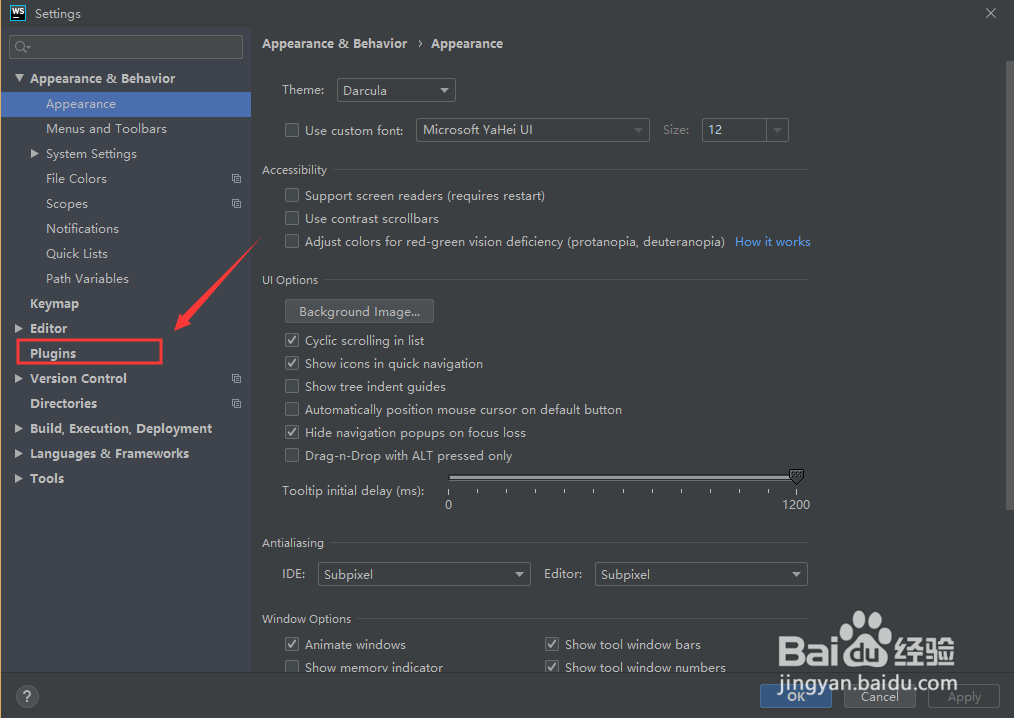 WebStorm怎样安装插件