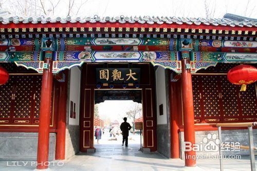 《后宫甄嬛传》外景地游玩全攻略