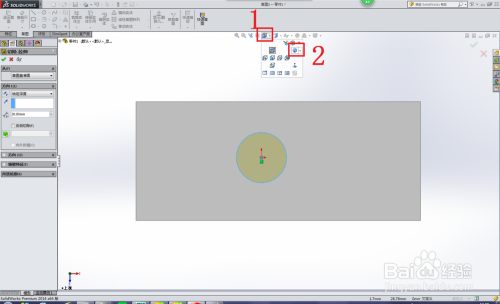 SolidWorks如何用拉伸命令造孔?