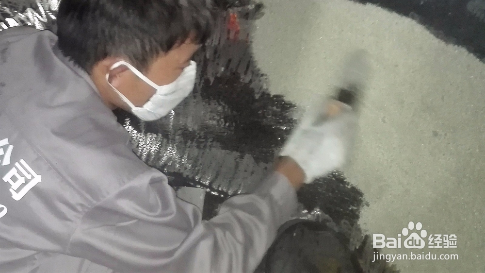 冷却器管板耐磨损防腐蚀修复材料使用方法