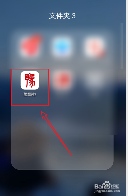 2021年秋季助学金怎么还不发