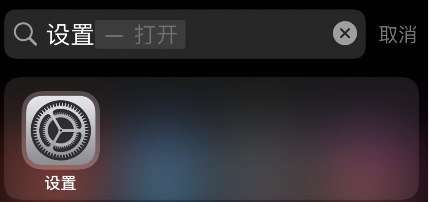 craft怎么设置中文