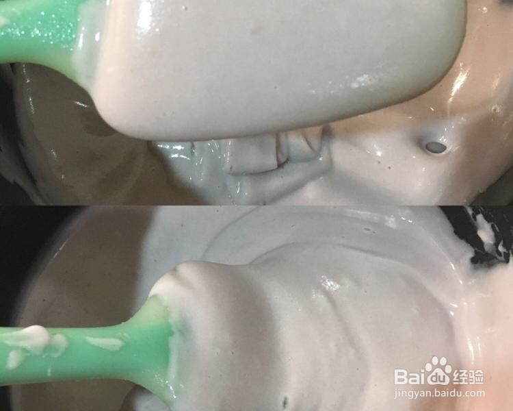 糯唧唧的芋泥~零失败的做法