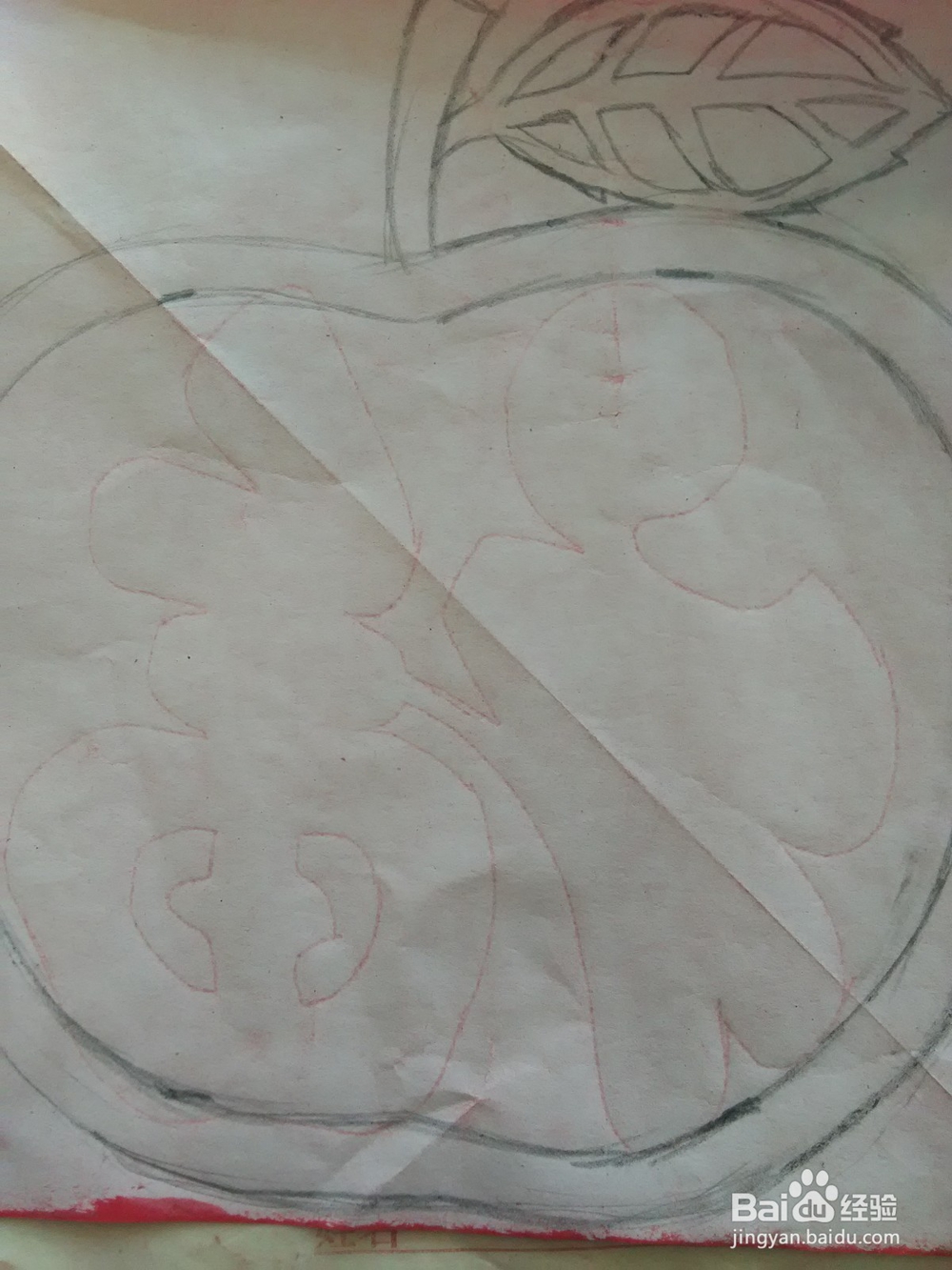 福字剪纸,新年剪纸,福字11详细制作教程