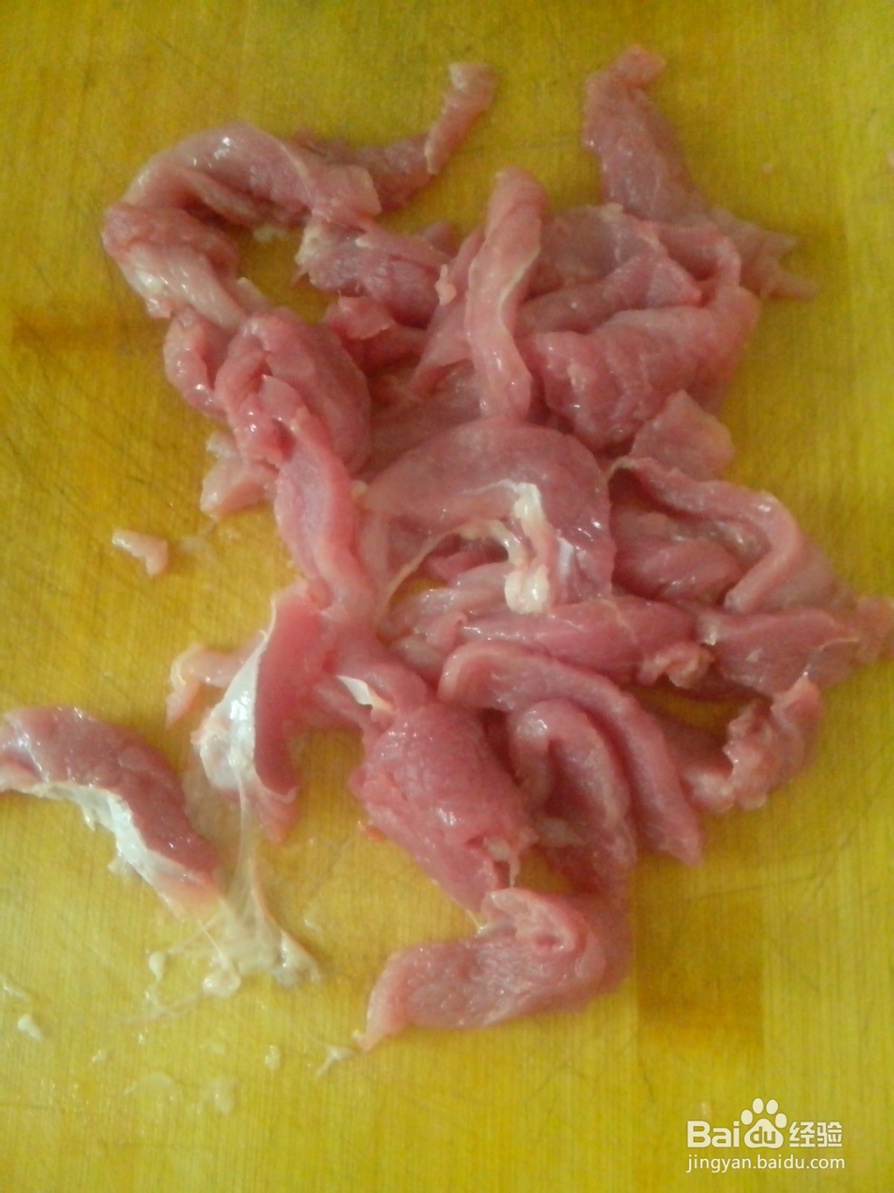 西瓜皮炒里脊肉