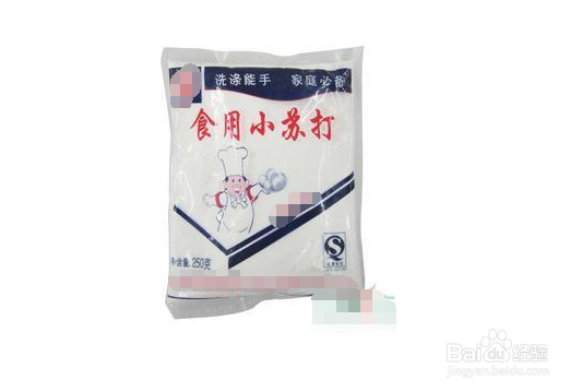 如何去除冰箱异味？