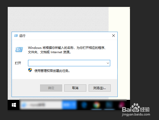 电脑如何查看ip地址
