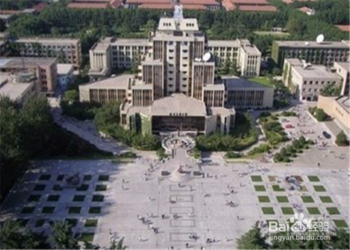 大学新生第一天该做的事