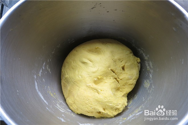 教你做南瓜香豆子双色花卷