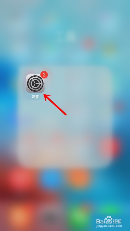 香港卡怎么查询本机号码