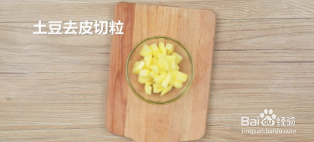 青菜土豆泥怎么做