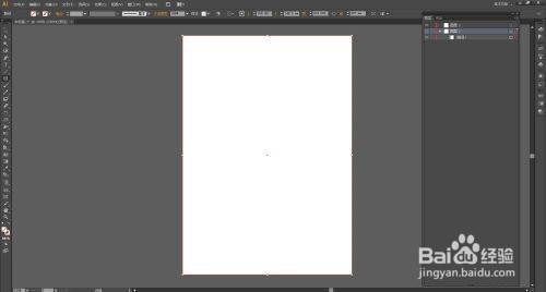 Adobe Illustrator CS6如何添加背景
