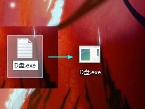 如何将硬盘分区锁定Windows7任务栏