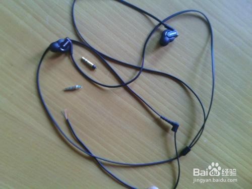 耳机如何保养？