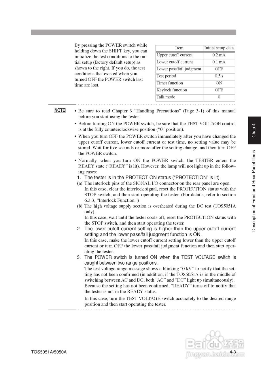 日本菊水TOS5051A/5050A耐压测试仪英文版说明书:[4]