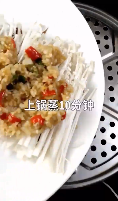 怎么做蒜蓉香辣金针菇