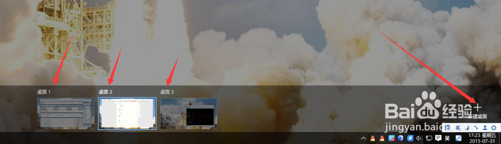 Windows10快捷键,Windows常用快捷键