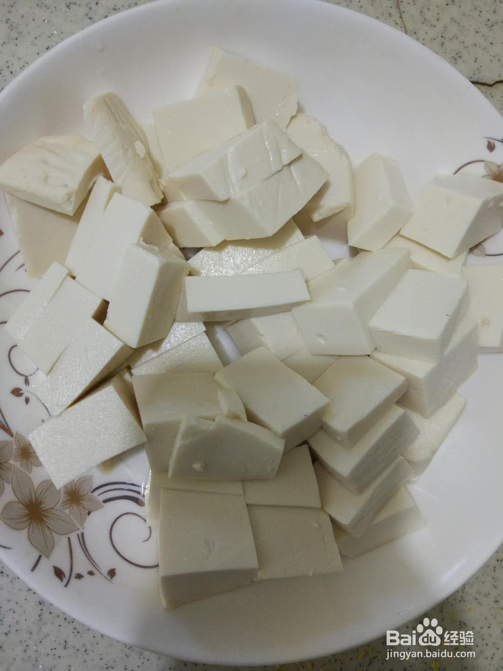 如何做肉末炒豆腐。