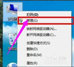 笔记本搜不到无线网络是怎么回事