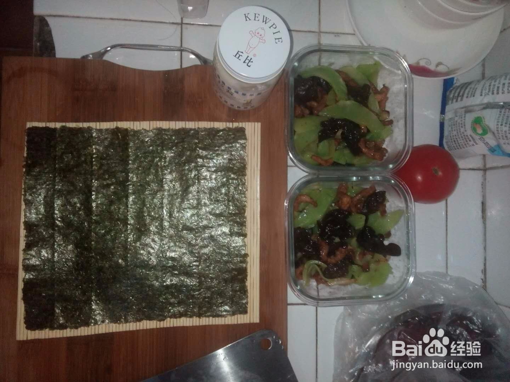 超级简单的 寿司