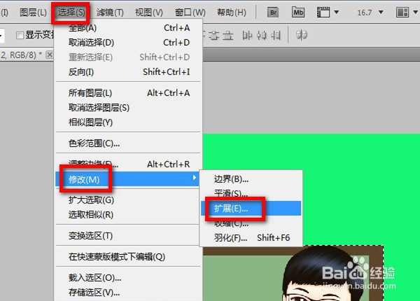 贺卡简单的制作方法