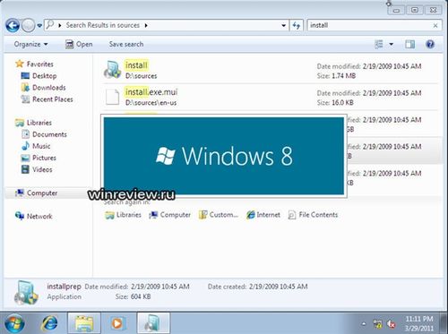 Windows 8测试版怎样安装流程!