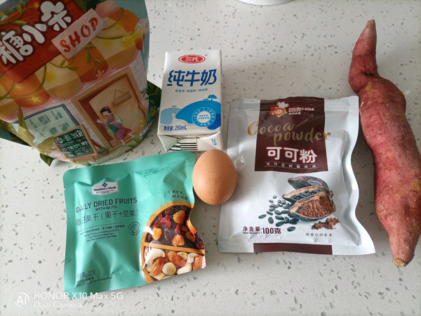 红薯布朗尼蛋糕