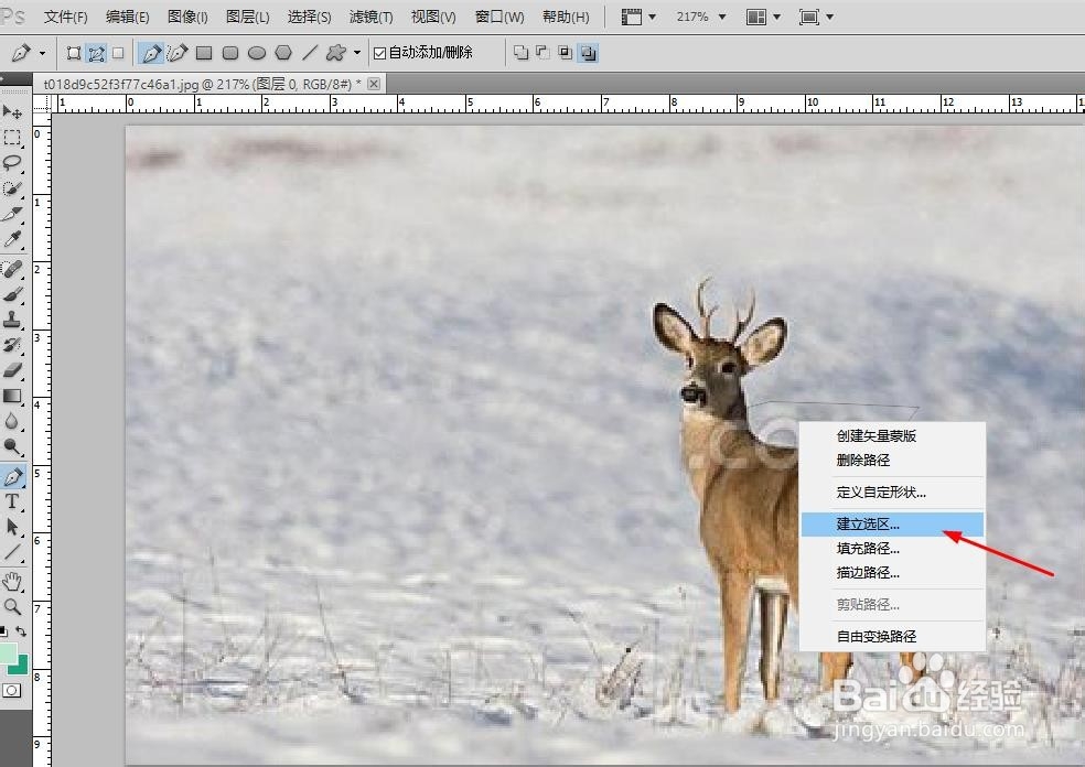 干货|如何去除图片水印,高级处理方法