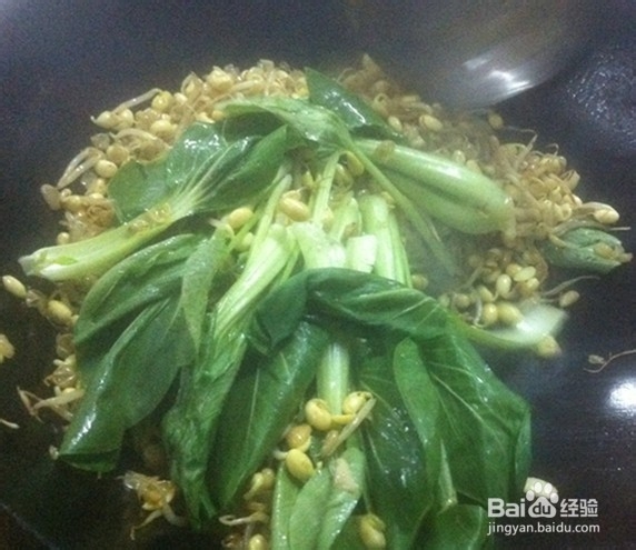 美味下饭菜--水煮肉片