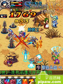 艾斯战纪6大赚钱攻略