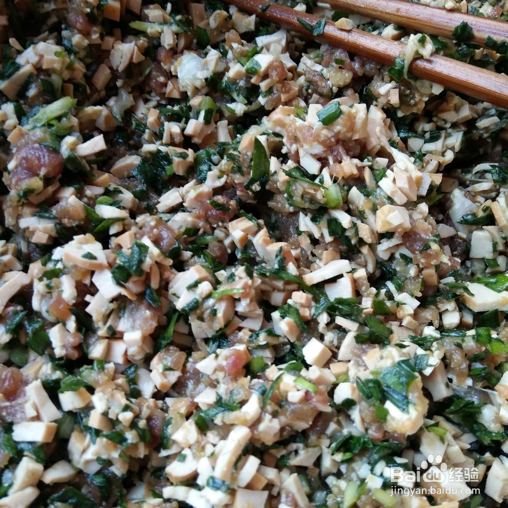 DIY让我们一起来包饺子吧~