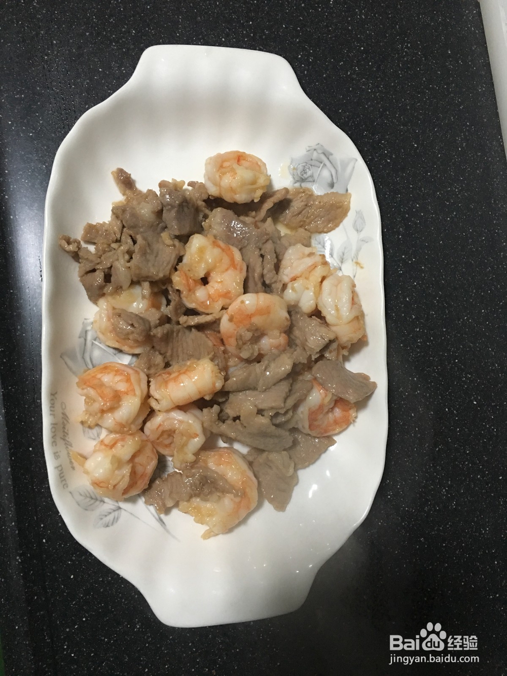 怎样做好吃的萝卜煮鲜虾？