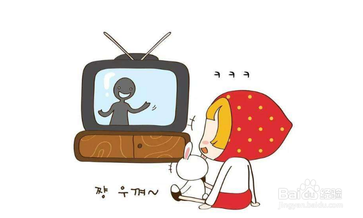 应该怎么保护好小孩子的眼睛