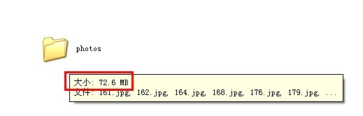 如何批量压缩图片，且不影响质量