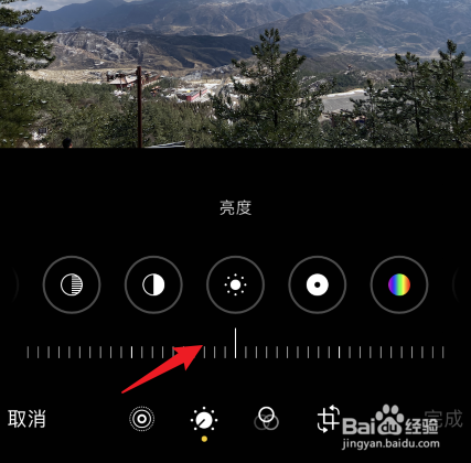 iphone13pro拍完照片去相册变亮